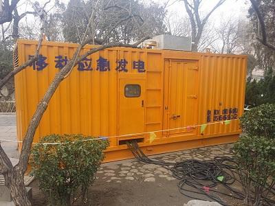 宁津柴油发电机维修保养工作要做哪些
